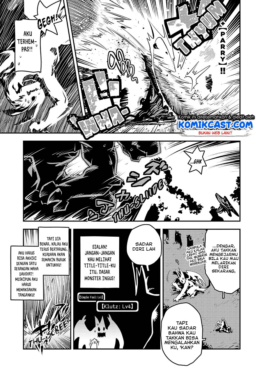 Tensei shitara Dragon no Tamago datta: Saikyou Igai Mezasanee Chapter 17 Gambar 13