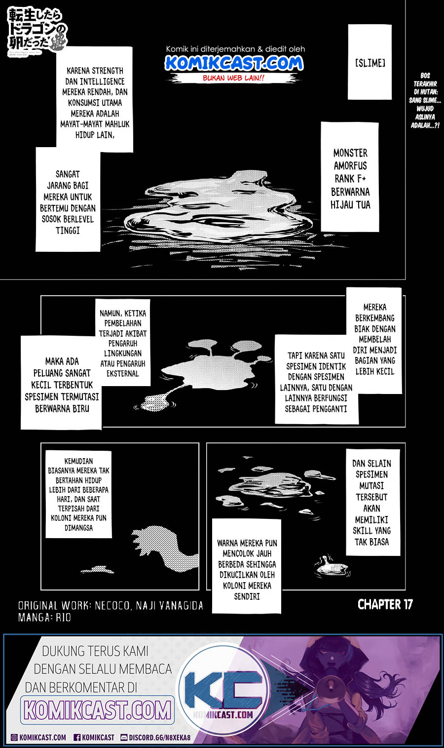 Manga Tensei shitara Dragon no Tamago datta: Saikyou Igai Mezasanee Chapter 17 gambar nomor 2