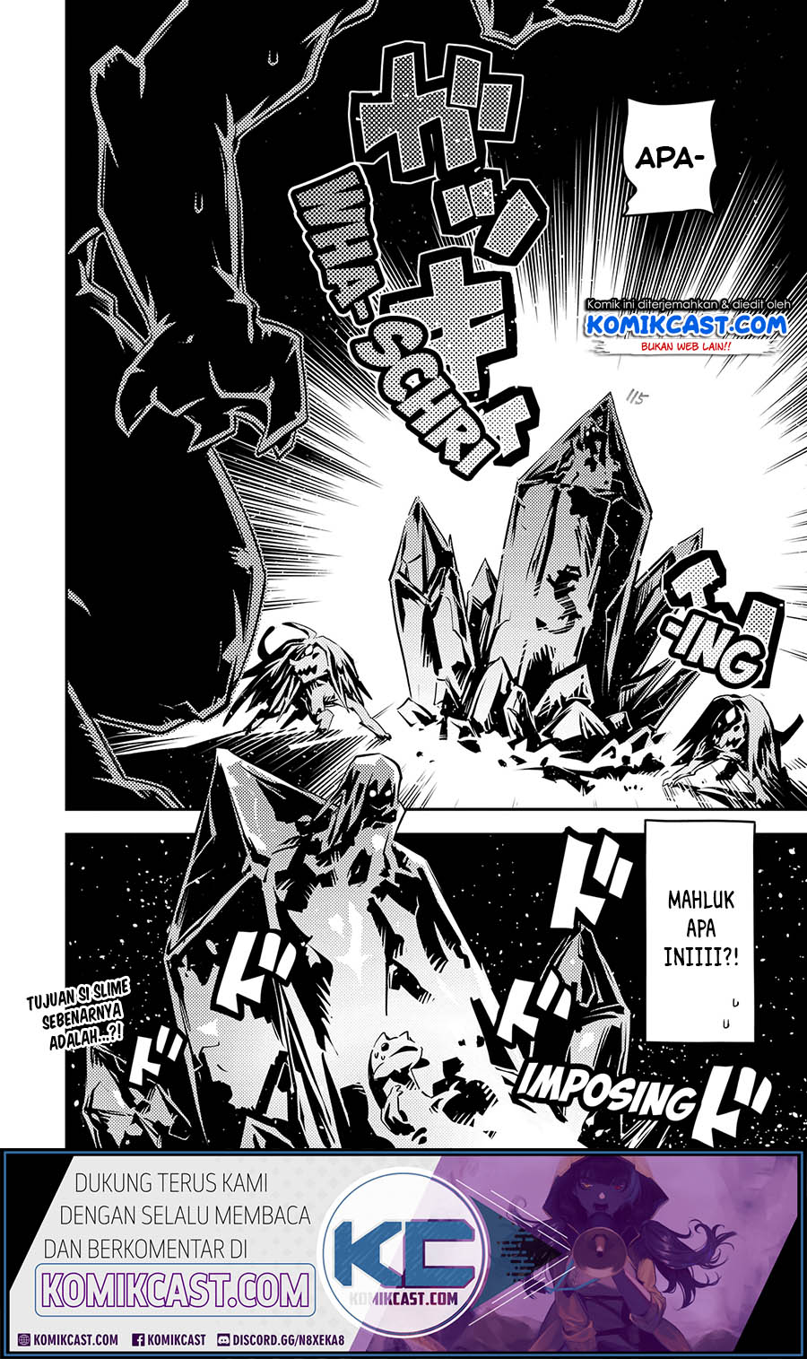 Tensei shitara Dragon no Tamago datta: Saikyou Igai Mezasanee Chapter 17 Gambar 23