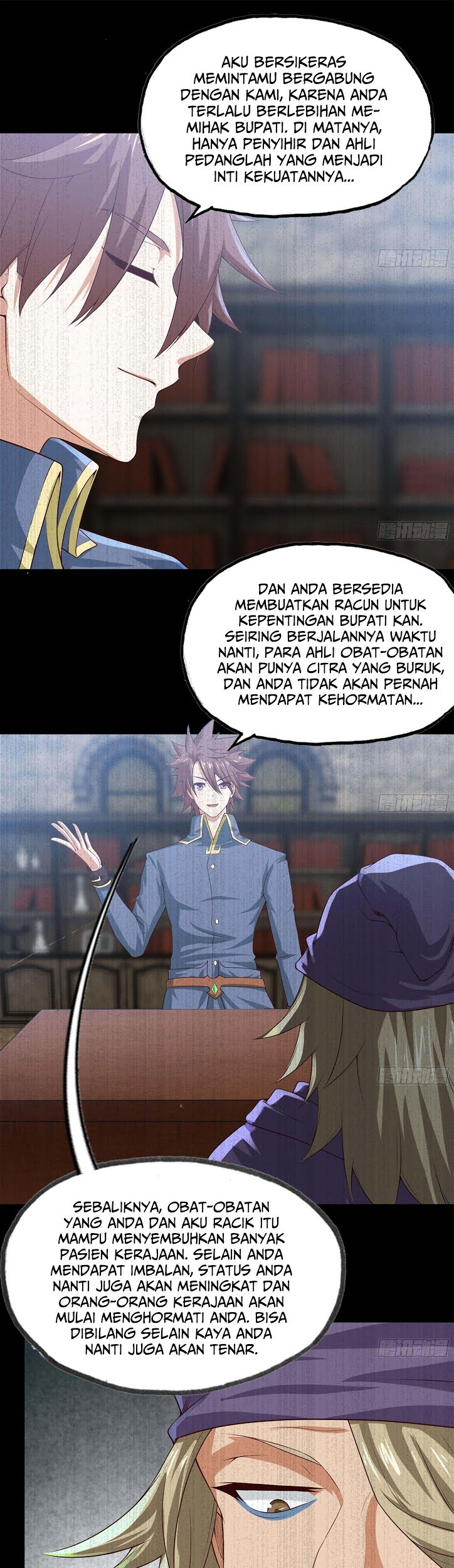 My Wife is a Demon Queen Chapter 232 Gambar 10