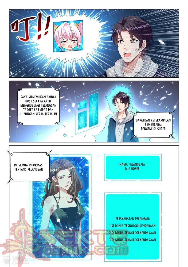 Super Shared Boyfriend System Chapter 47 Gambar 15