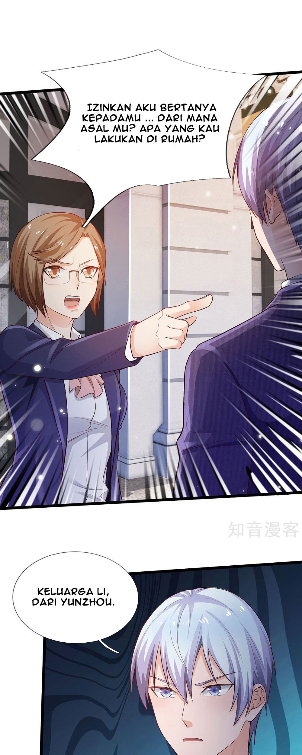 I am Daxianzun Chapter 230 Gambar 12