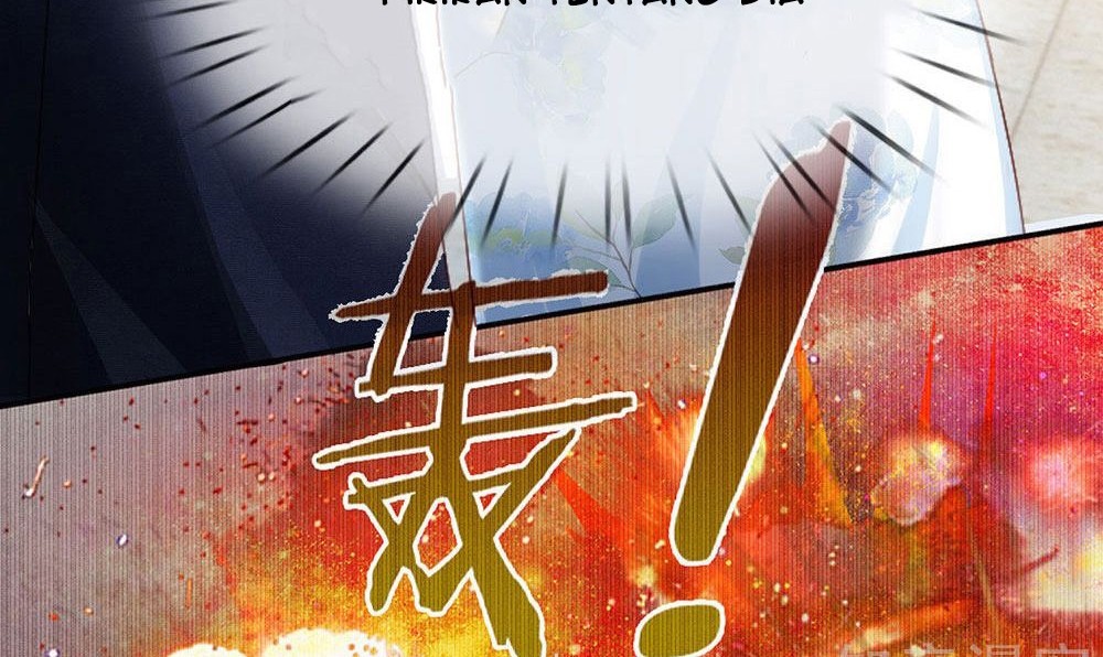 I am Daxianzun Chapter 230 Gambar 19