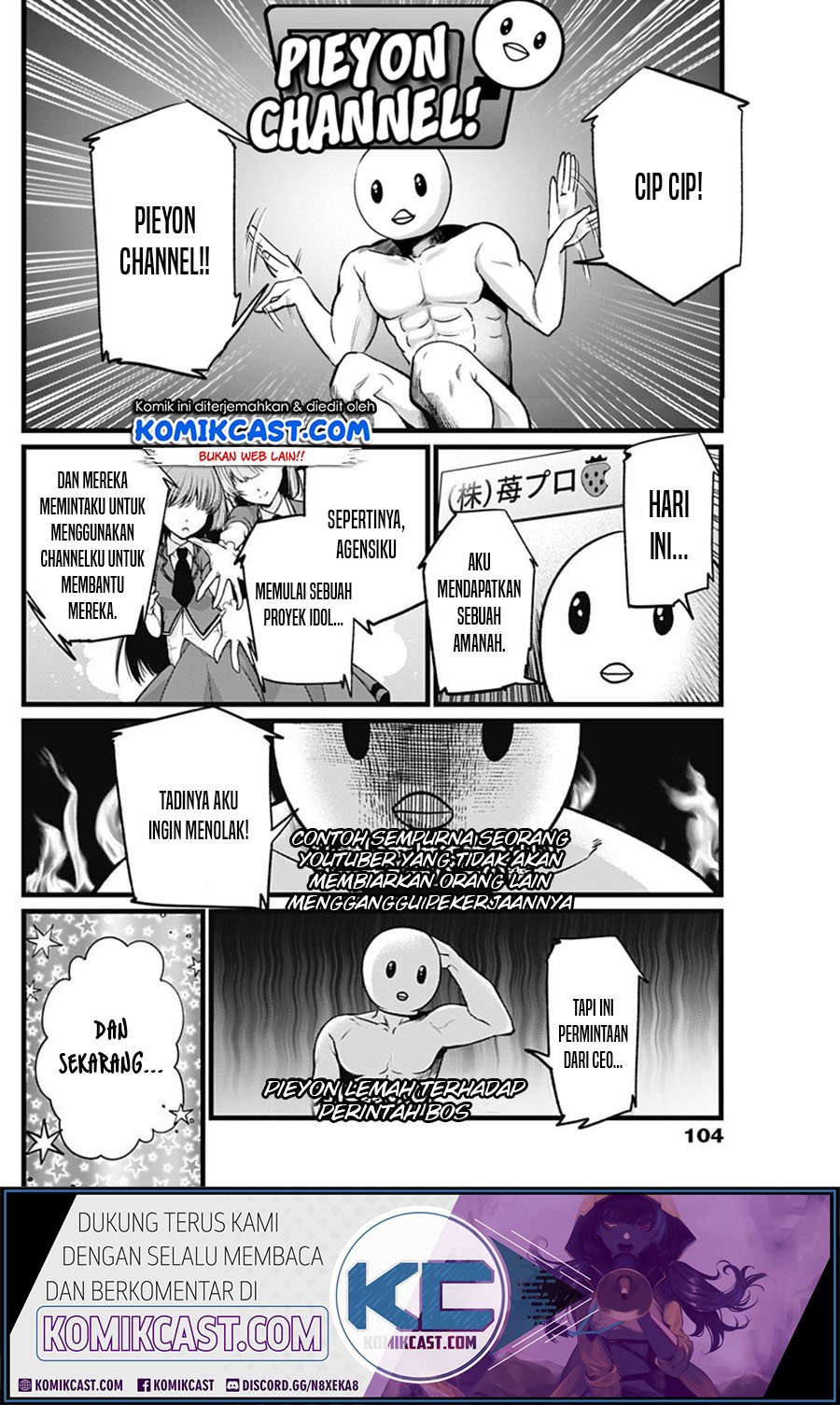 Oshi no Ko Chapter 22 Gambar 12