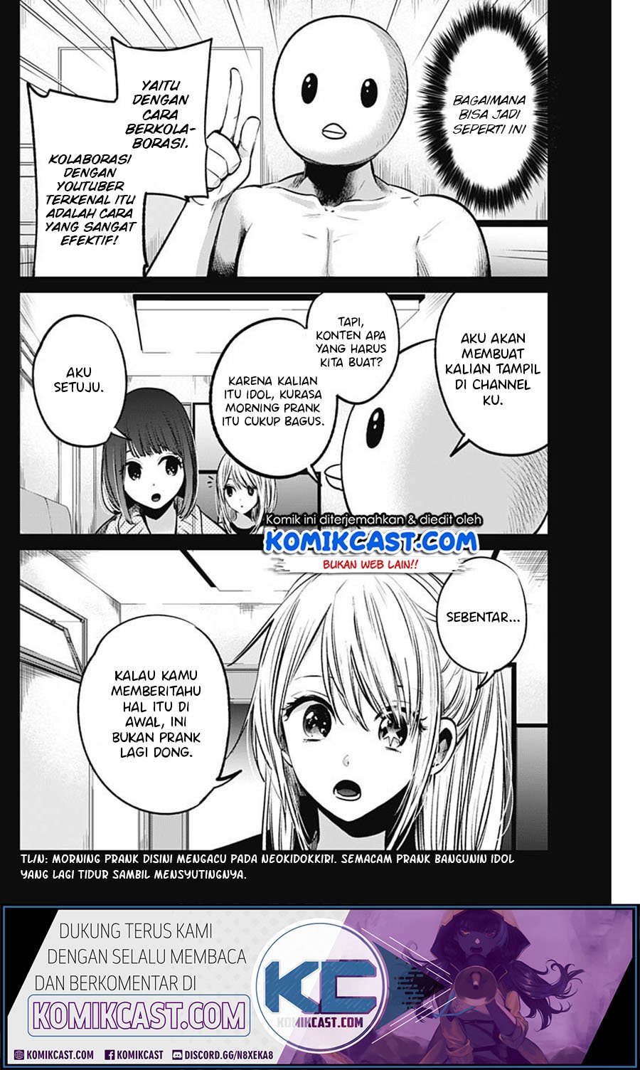 Oshi no Ko Chapter 22 Gambar 14