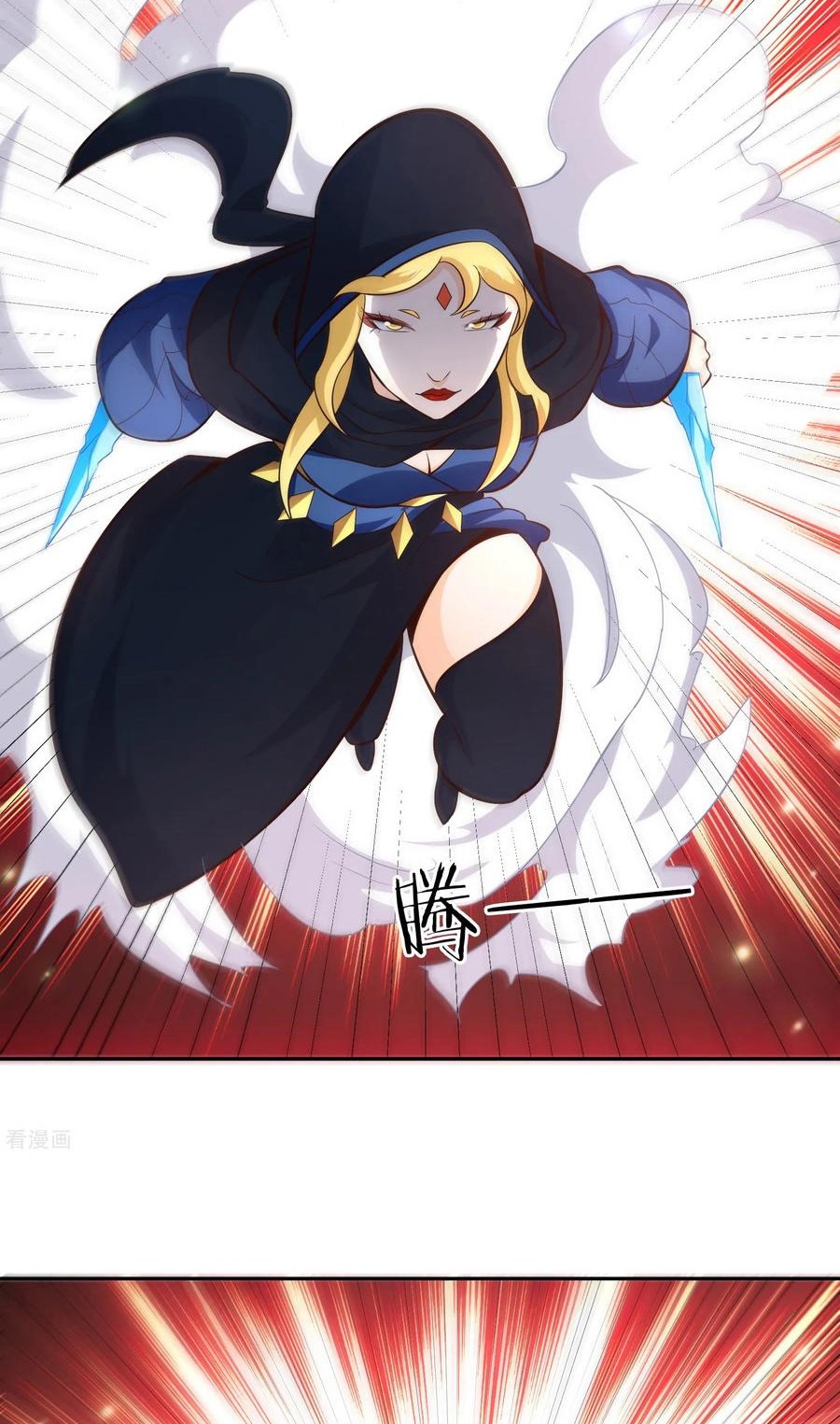 Sword Master of Soul Spirit Chapter 72 Gambar 16