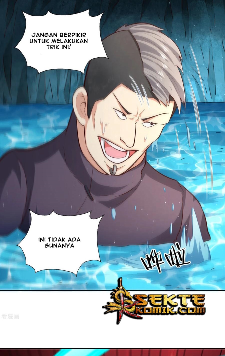 Sword Master of Soul Spirit Chapter 70 Gambar 12