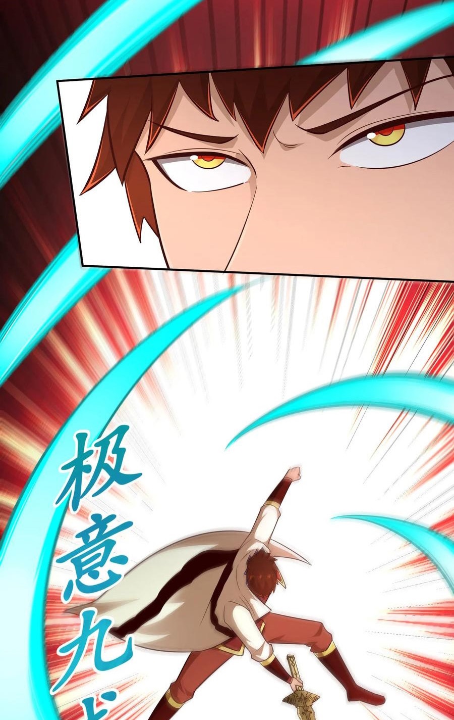 Sword Master of Soul Spirit Chapter 70 Gambar 13