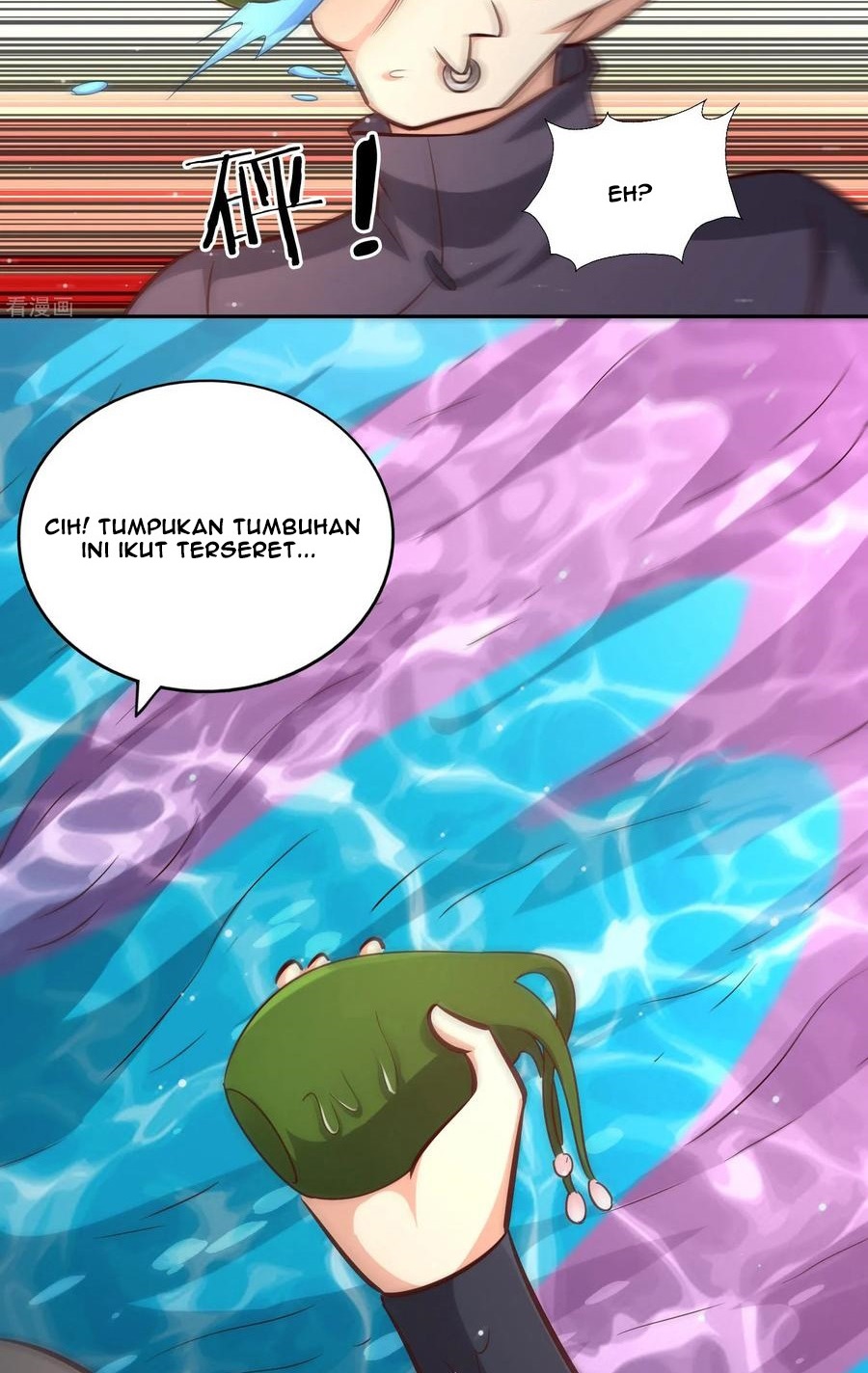 Sword Master of Soul Spirit Chapter 70 Gambar 17