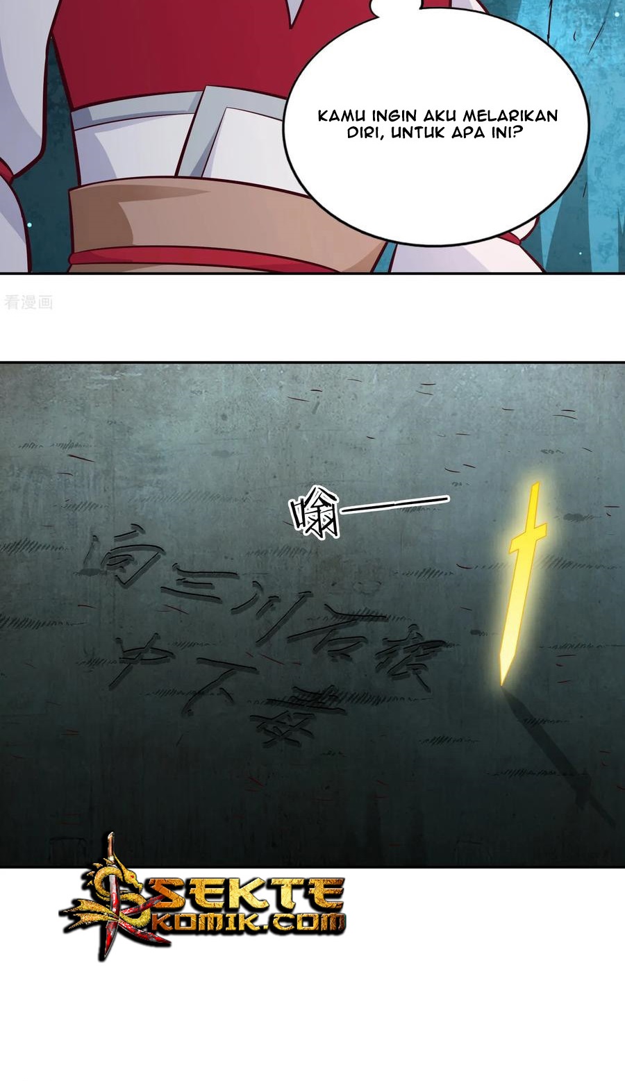 Sword Master of Soul Spirit Chapter 70 Gambar 23