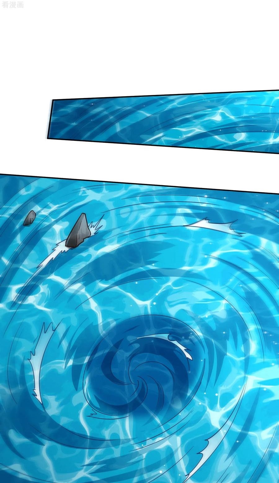 Sword Master of Soul Spirit Chapter 70 Gambar 24