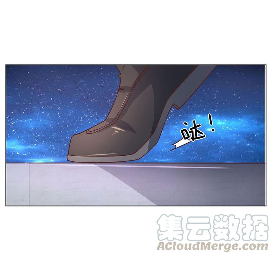 Jipin Yaonie Chapter 64 Gambar 10