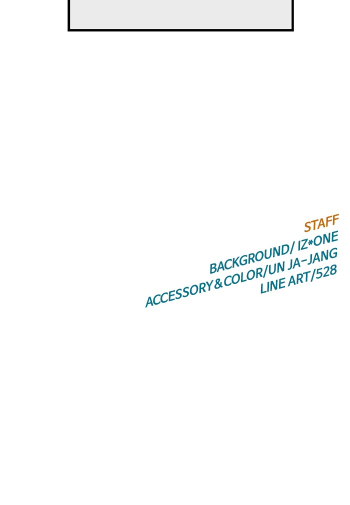 Weak Hero Chapter 119 Gambar 113