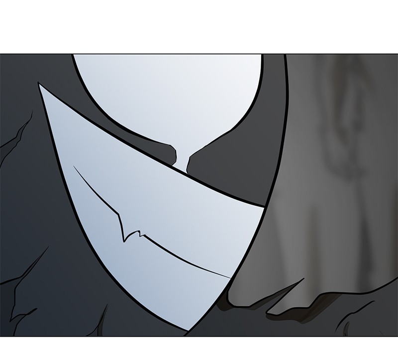 Dark Mortal Chapter 77 Gambar 66