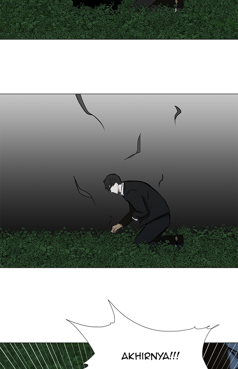 Dark Mortal Chapter 77 Gambar 72