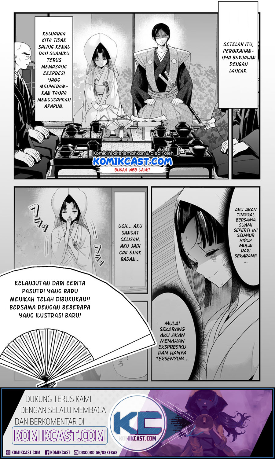 My New Wife Is Forcing Herself to Smile Chapter 20.5 Gambar 5