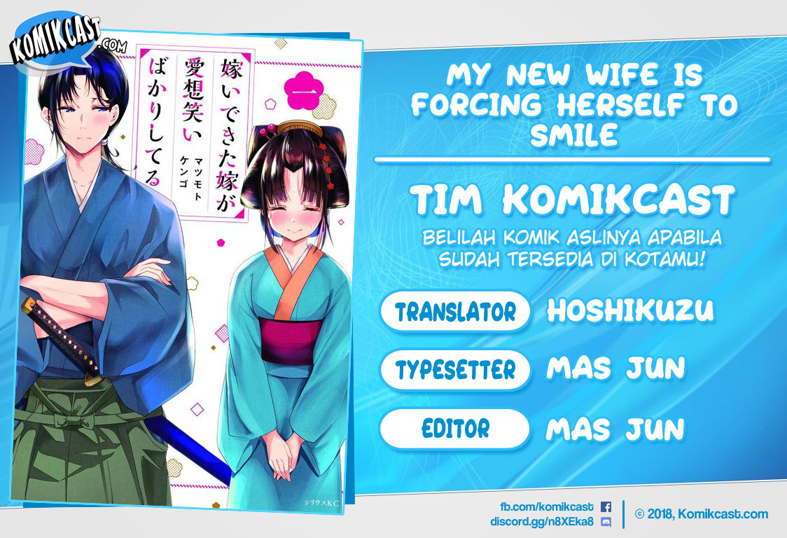Komik My New Wife Is Forcing Herself to Smile Chapter 20.5 gambar nomor 1