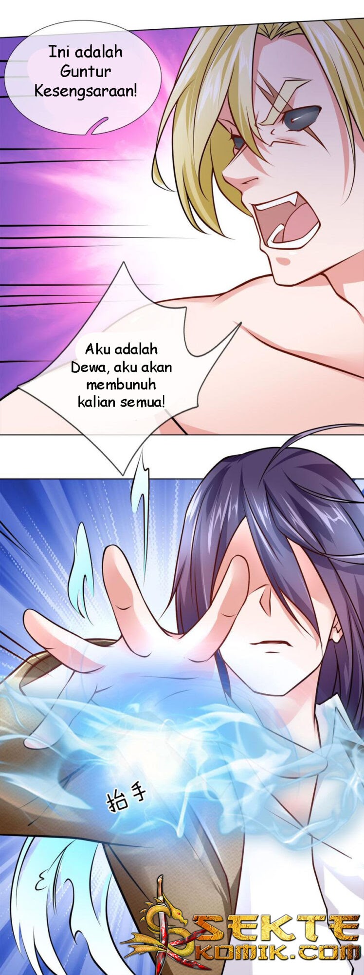 Jipin Yaonie Chapter 67 Gambar 11