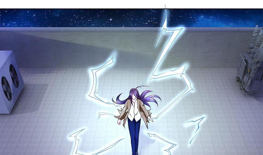 Jipin Yaonie Chapter 68 Gambar 3