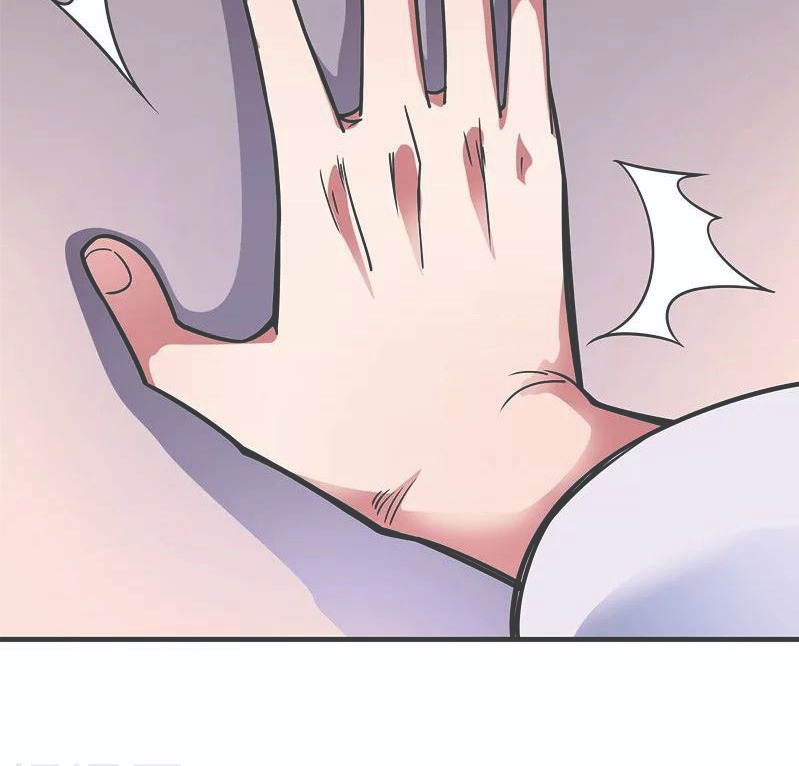 The First Son-In-Law Vanguard of All Time Chapter 50 Gambar 17