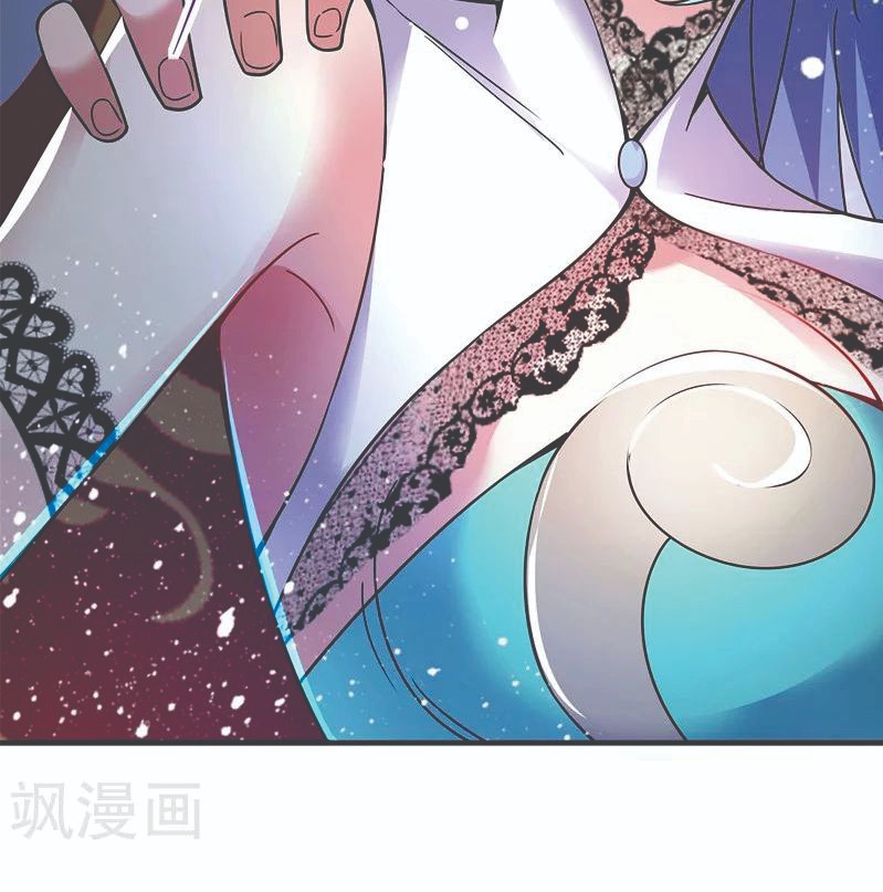 The First Son-In-Law Vanguard of All Time Chapter 50 Gambar 37