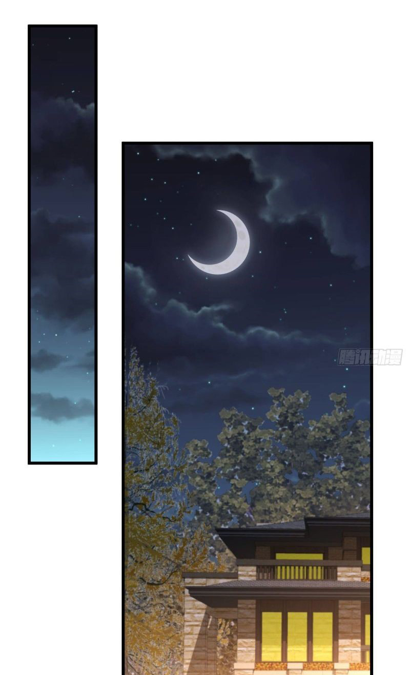 Immortal Swordsman in The Reverse World Chapter 130 Gambar 16