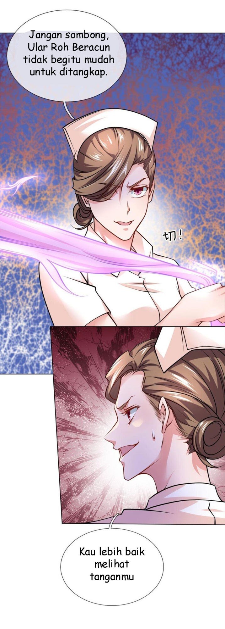 Jipin Yaonie Chapter 70 Gambar 16