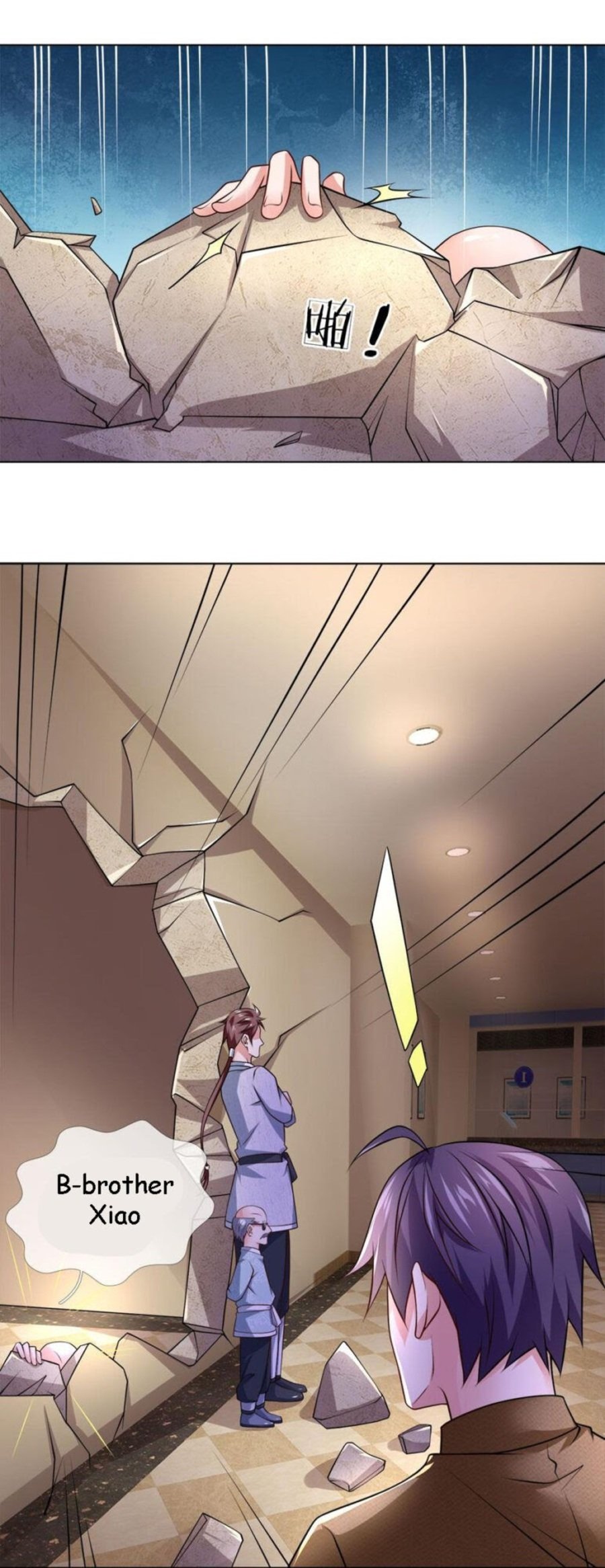 Jipin Yaonie Chapter 71 Gambar 4