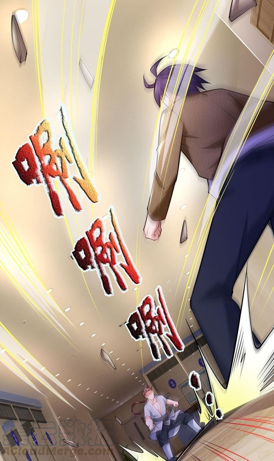 Jipin Yaonie Chapter 71 Gambar 19