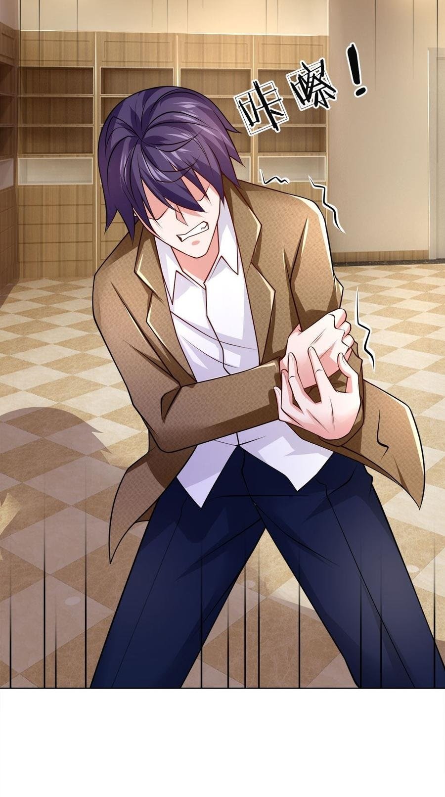 Jipin Yaonie Chapter 71 Gambar 24