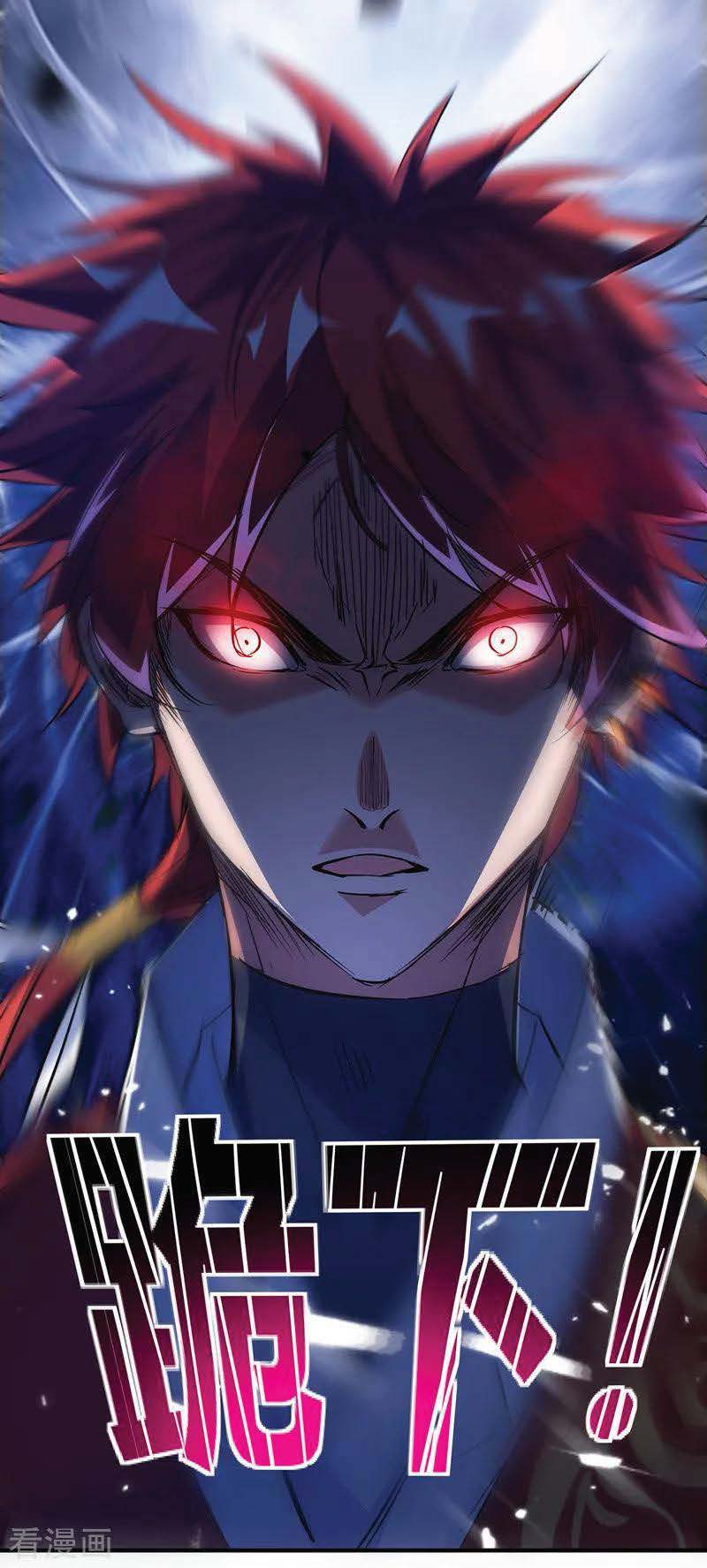 The First Son-In-Law Vanguard of All Time Chapter 52 Gambar 15