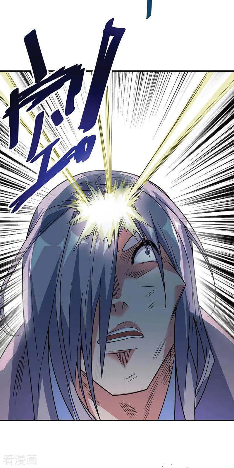 The First Son-In-Law Vanguard of All Time Chapter 51 Gambar 24