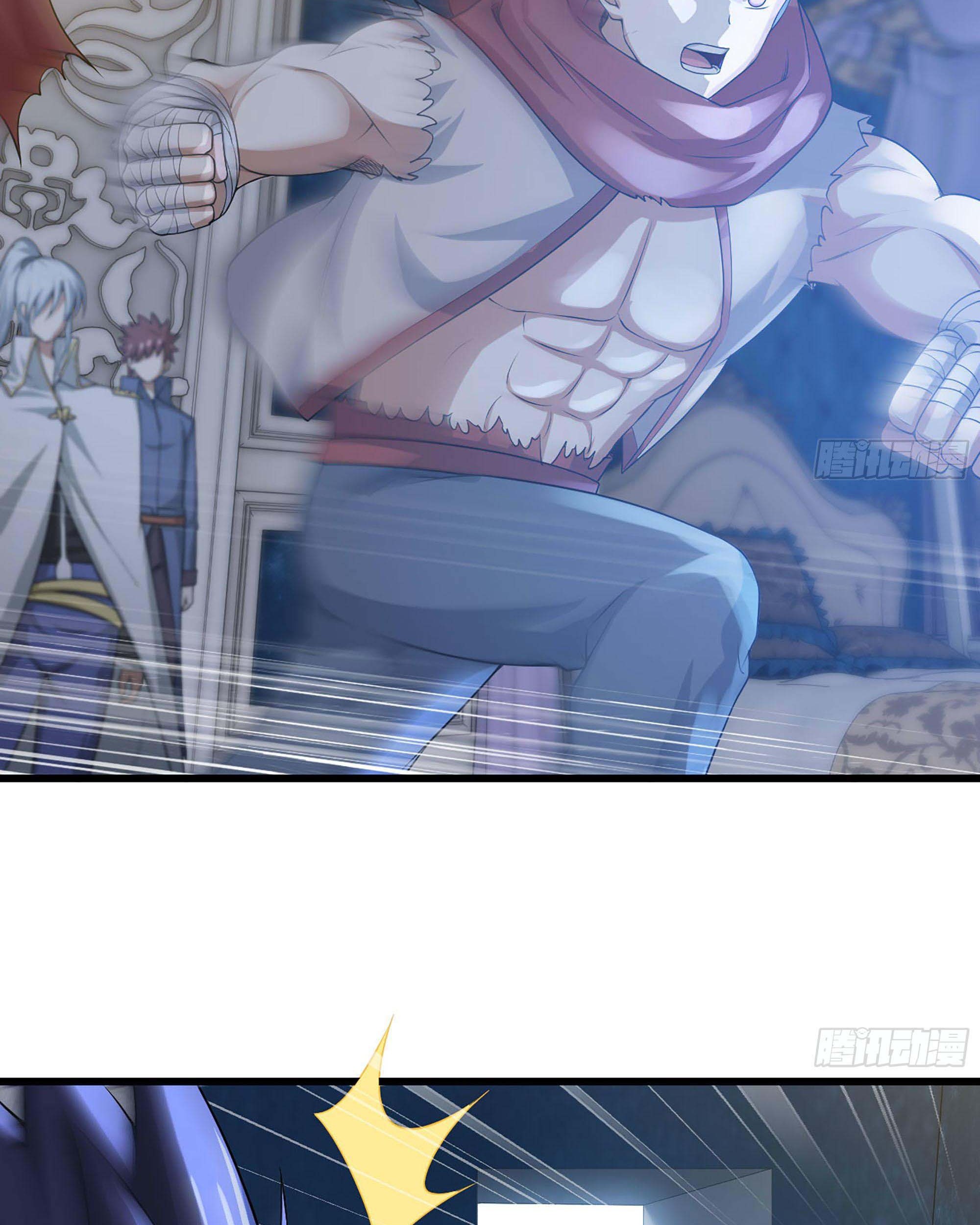 My Wife is a Demon Queen Chapter 234 Gambar 16