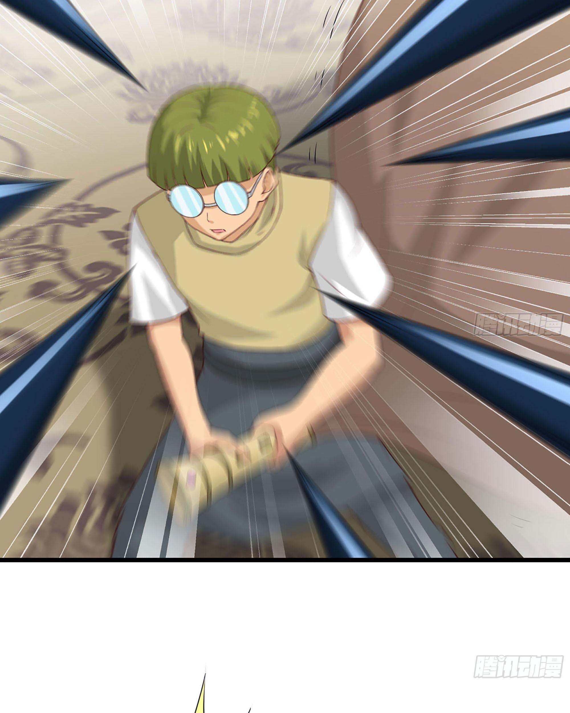 My Wife is a Demon Queen Chapter 234 Gambar 44