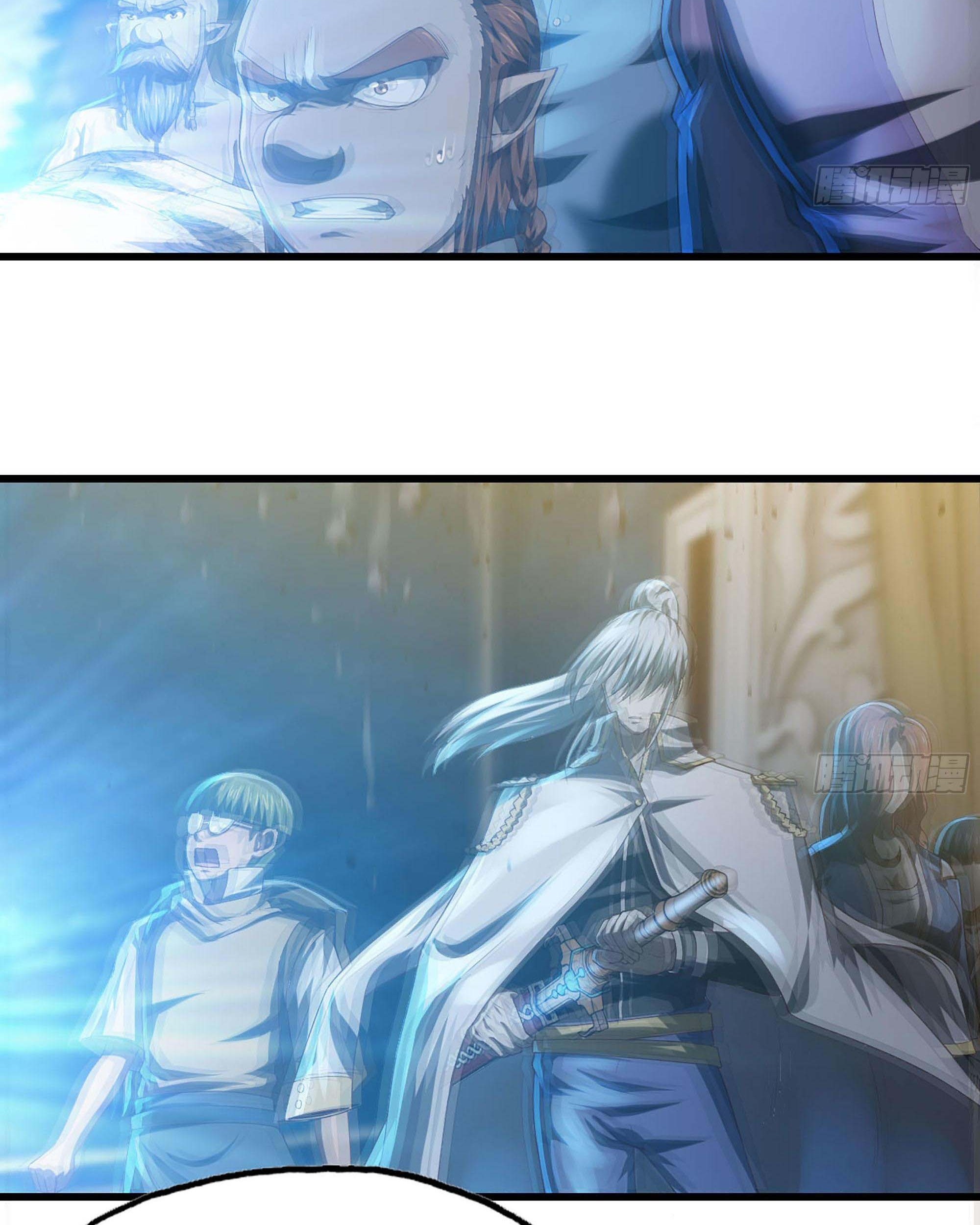 My Wife is a Demon Queen Chapter 234 Gambar 5