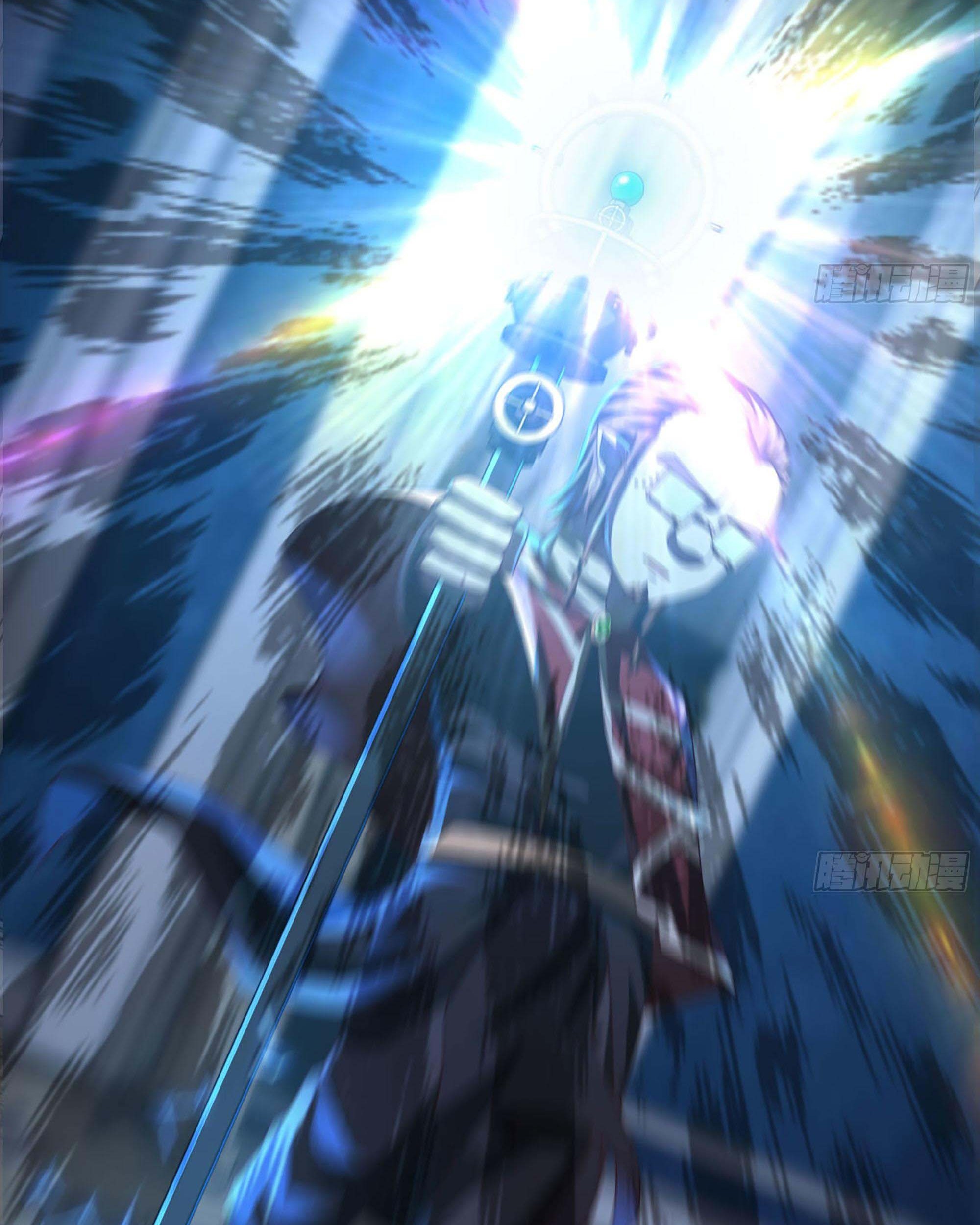 My Wife is a Demon Queen Chapter 234 Gambar 3