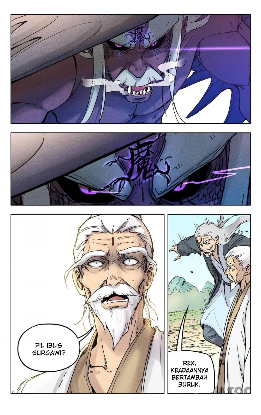 Master of Legendary Realms Chapter 194 Gambar 5