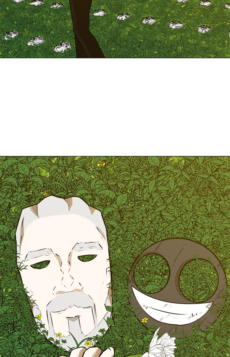 Dark Mortal Chapter 78 Gambar 87