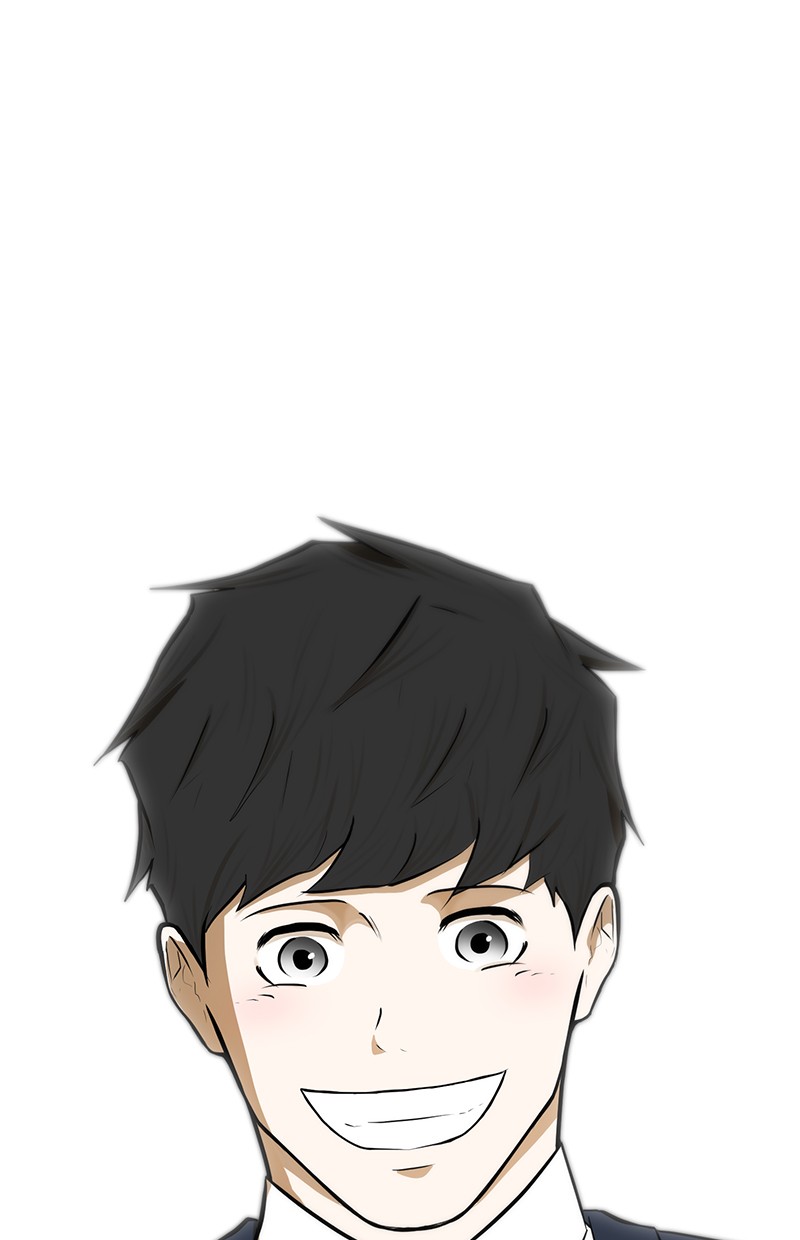 Dark Mortal Chapter 78 Gambar 109