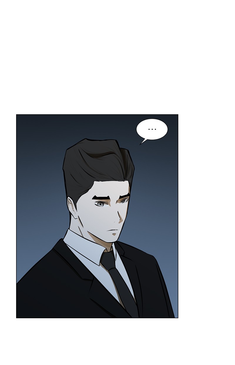 Dark Mortal Chapter 78 Gambar 20