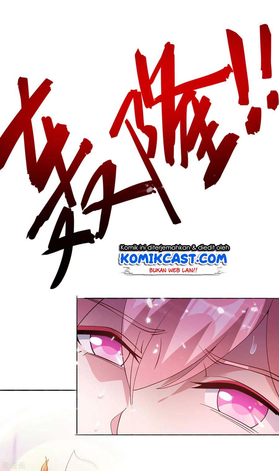 Spirit Sword Sovereign Chapter 348 Gambar 9