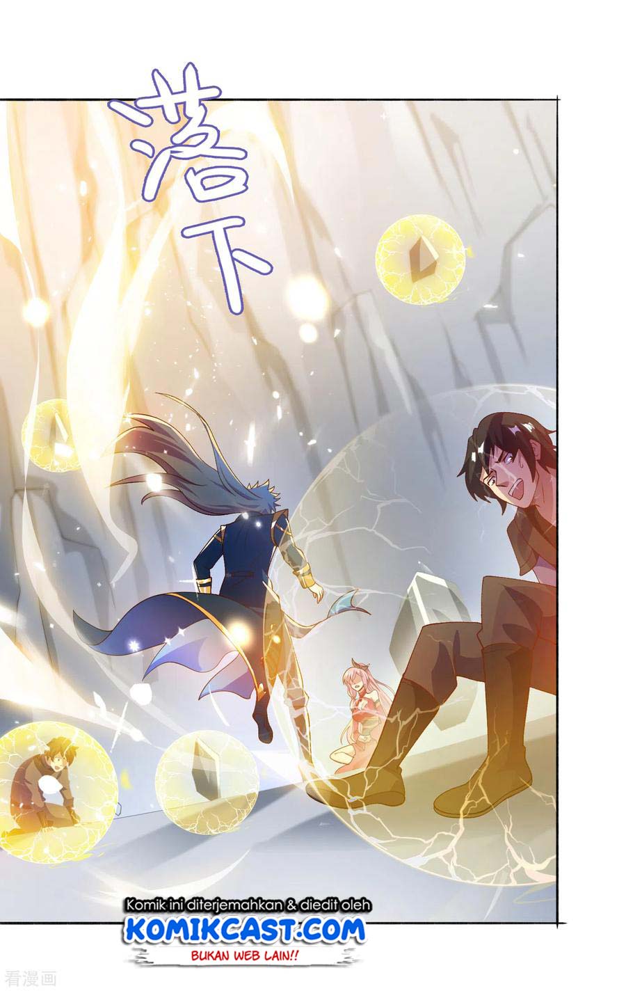 Spirit Sword Sovereign Chapter 348 Gambar 12