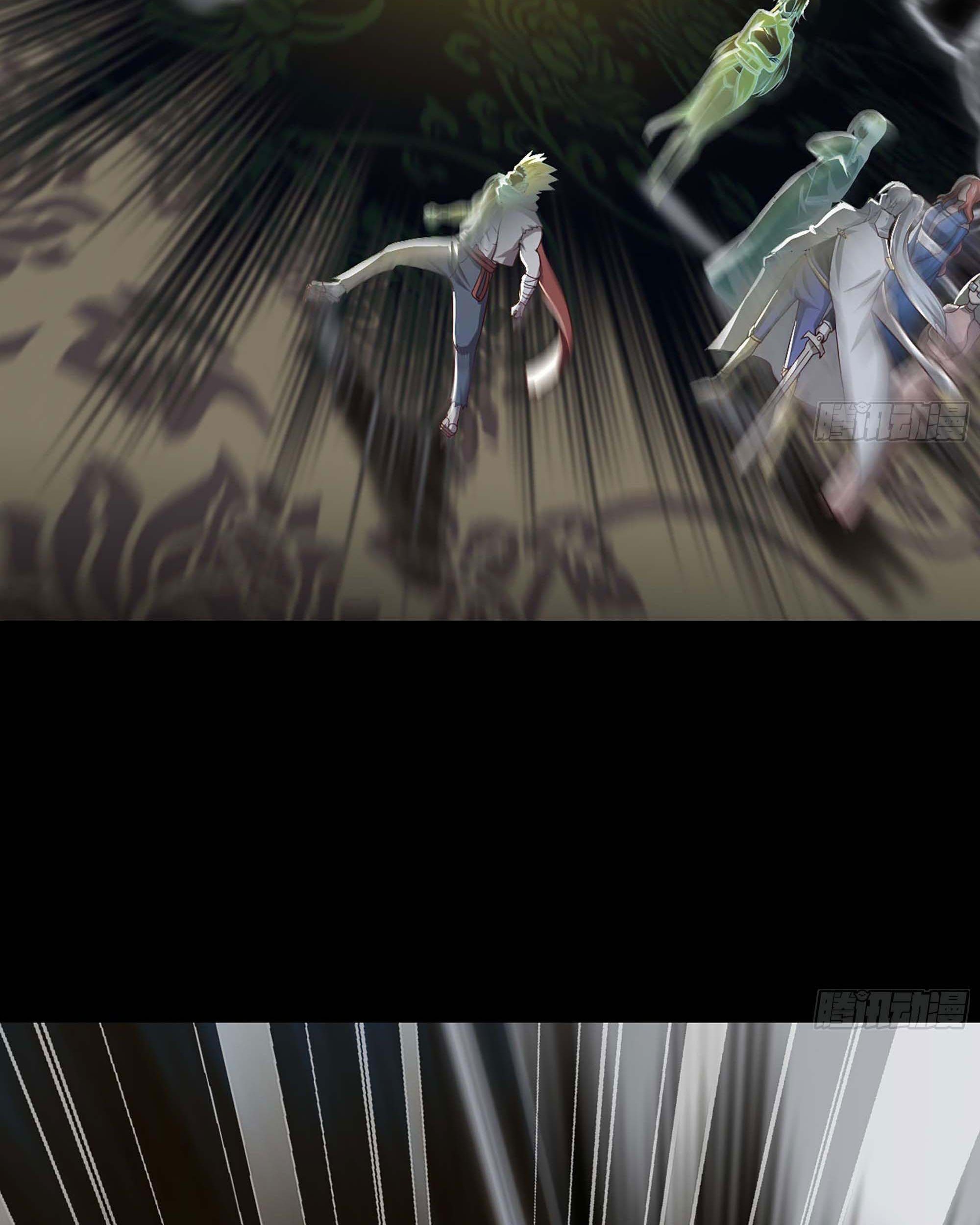 My Wife is a Demon Queen Chapter 235 Gambar 16