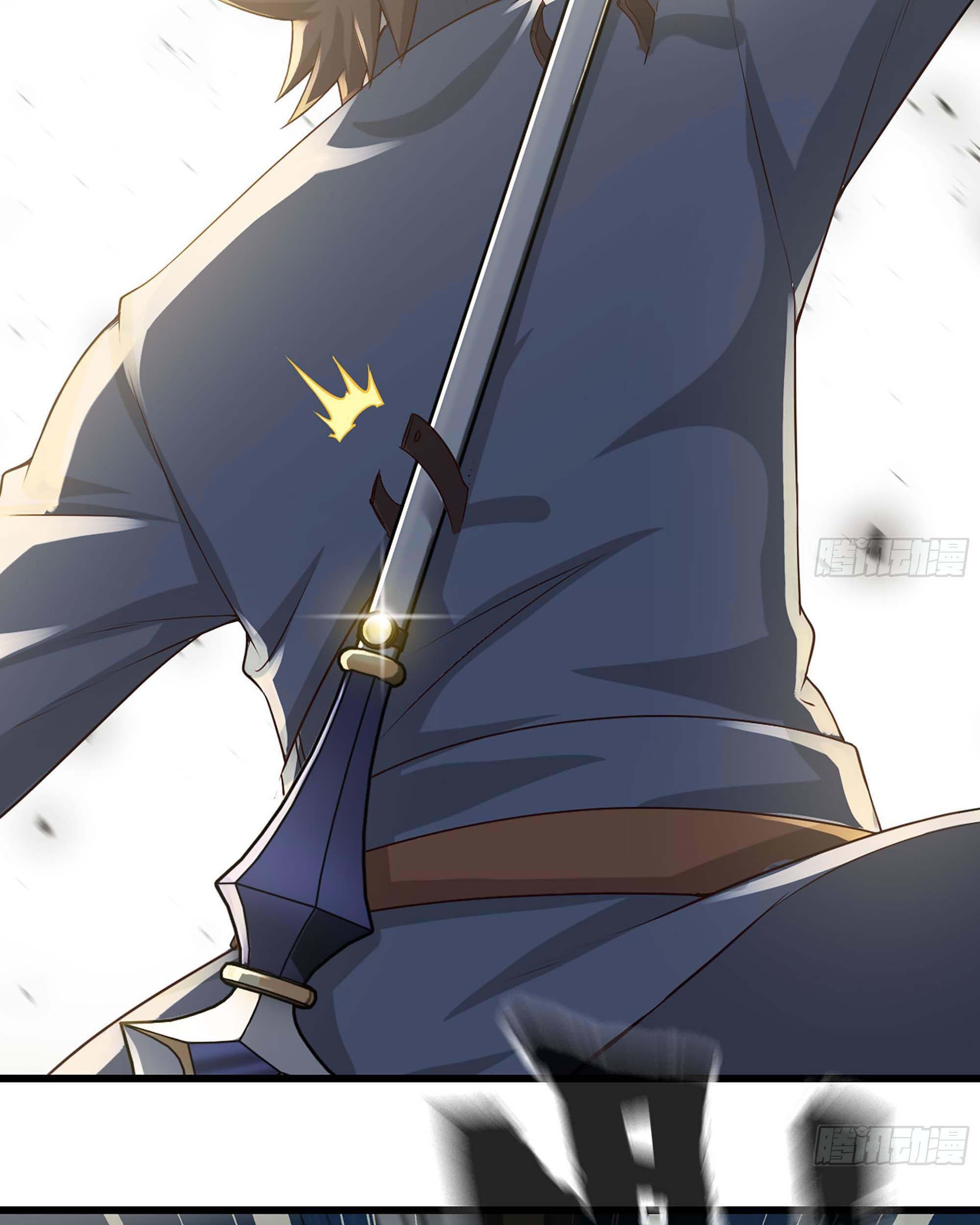 My Wife is a Demon Queen Chapter 235 Gambar 13