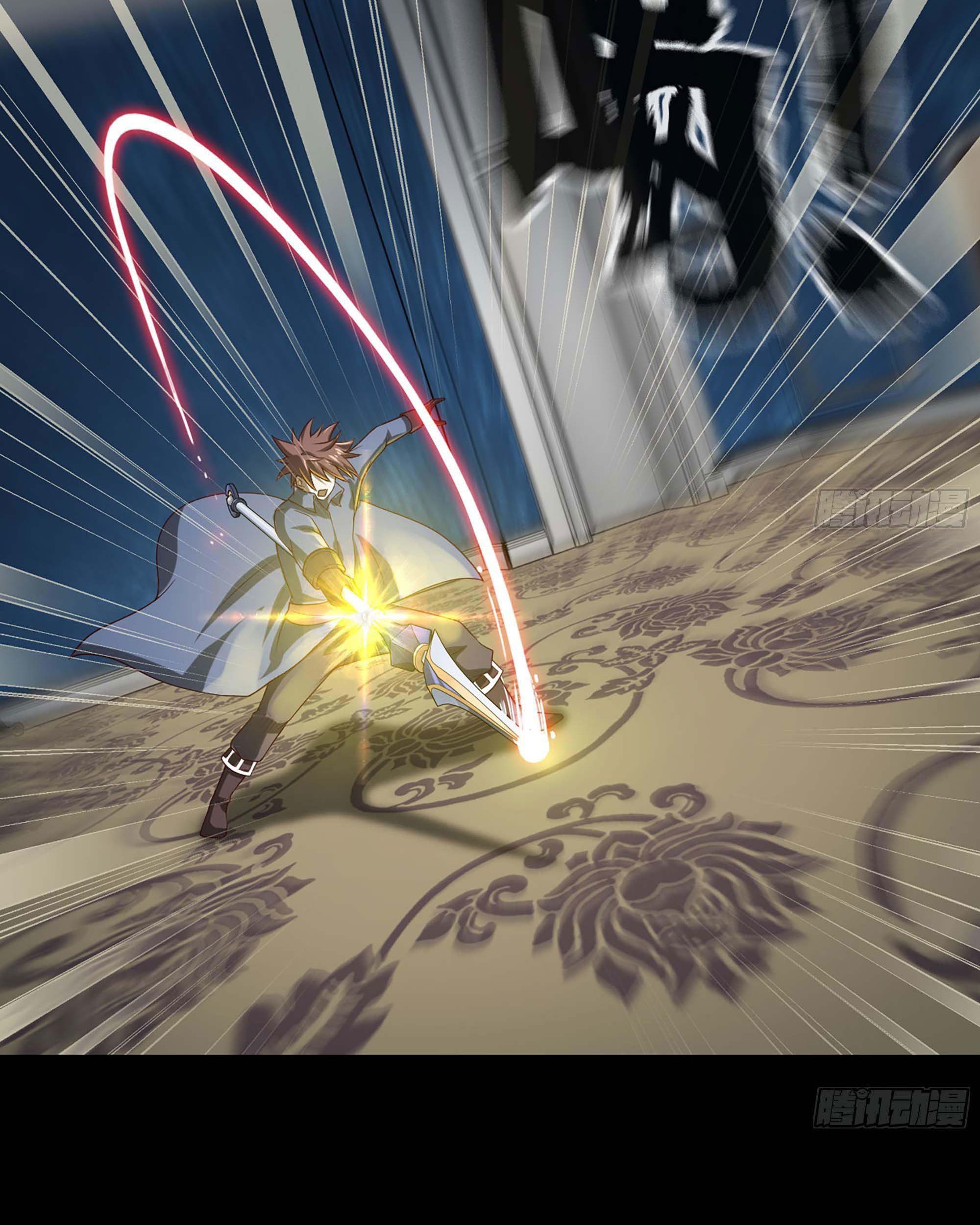 My Wife is a Demon Queen Chapter 235 Gambar 14