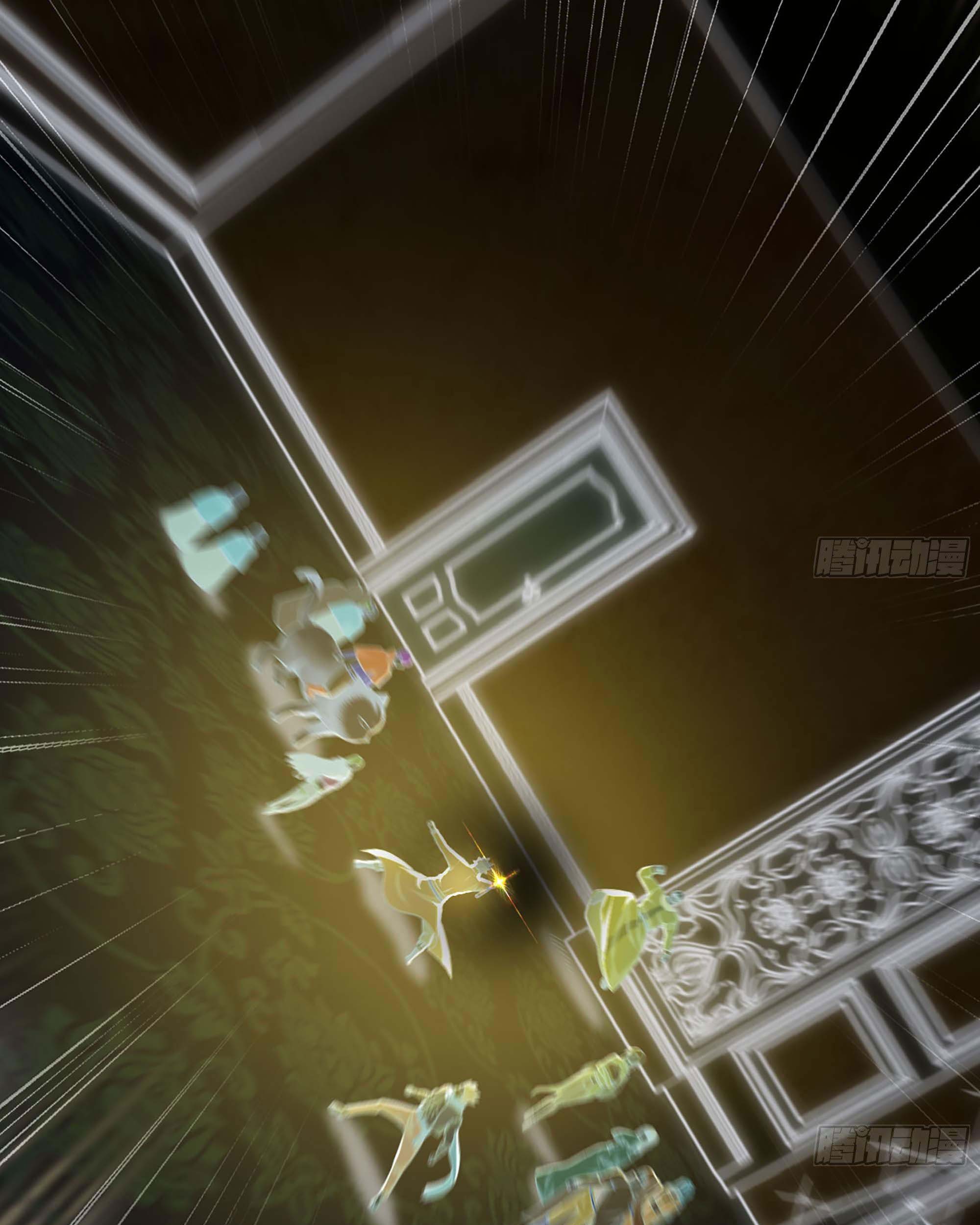 My Wife is a Demon Queen Chapter 235 Gambar 18