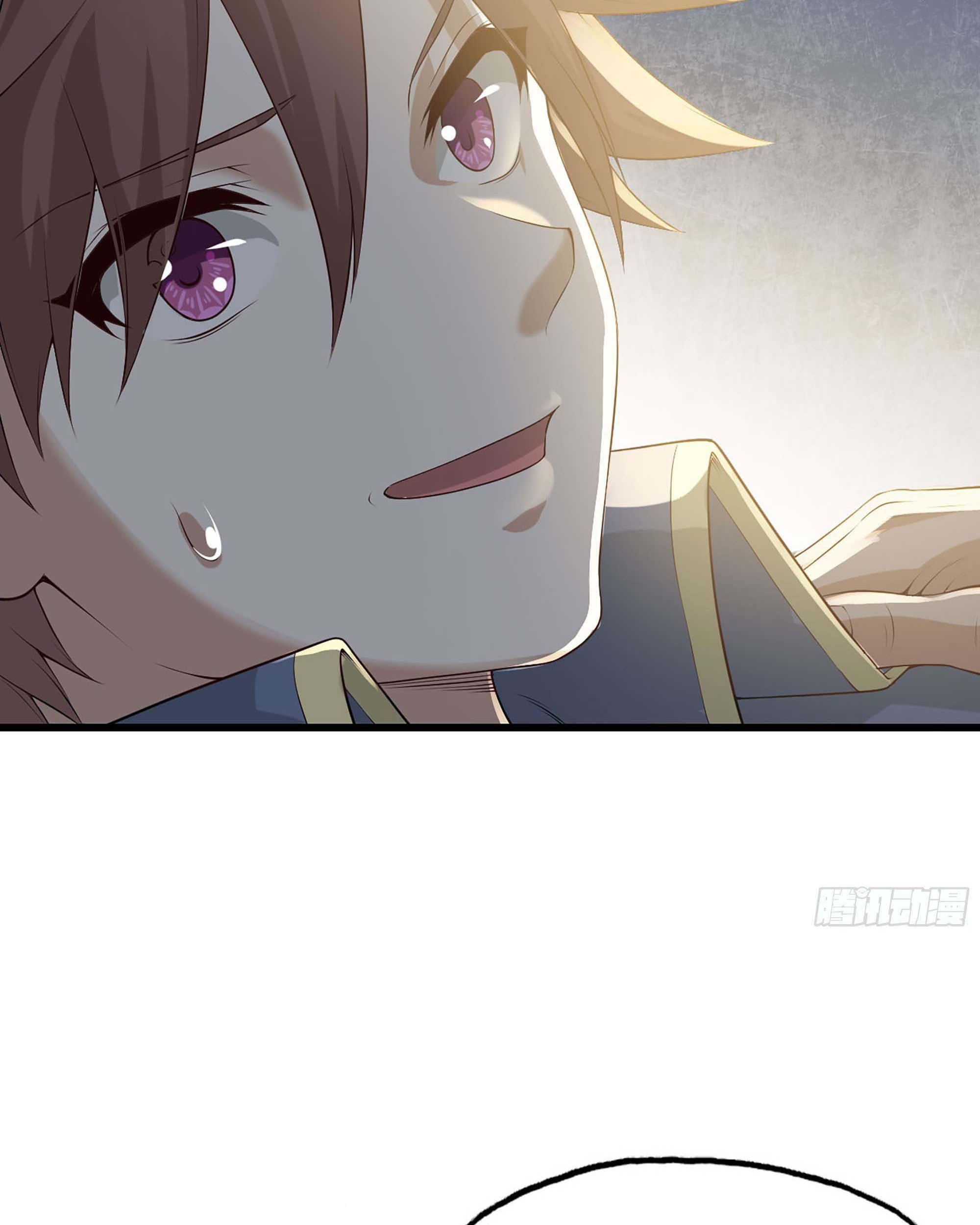 My Wife is a Demon Queen Chapter 235 Gambar 31