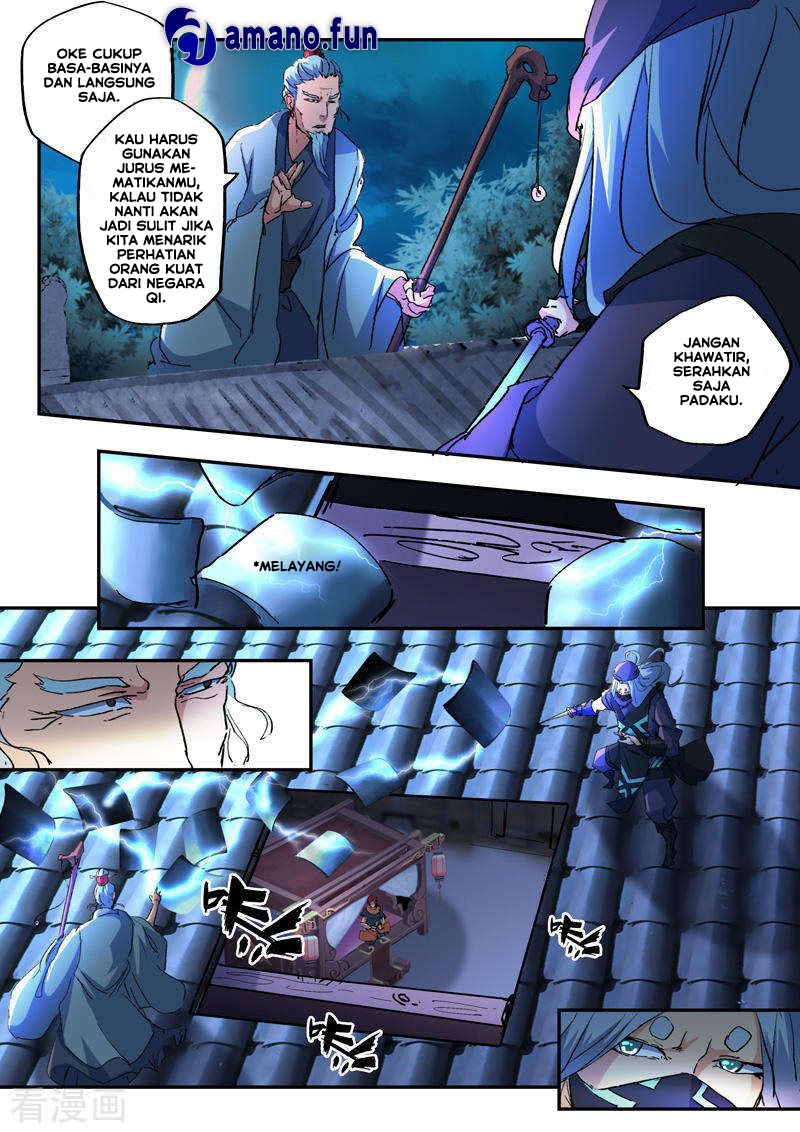 Martial Master Chapter 429 Gambar 4