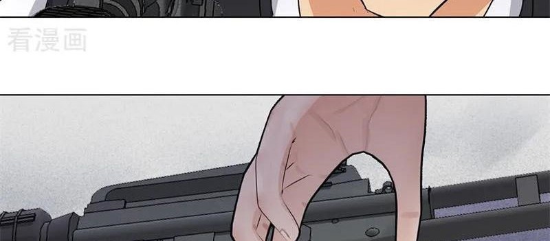 Master University Chapter 164 Gambar 19