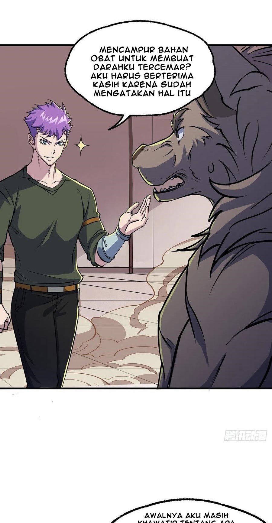 The Hunter Chapter 241 Gambar 6